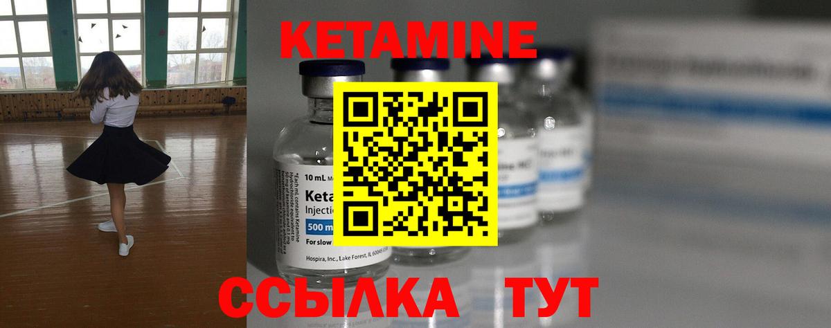 Каннабис  COCAIN  Вход с VPN  Alpha-PVP СК кристаллы  ГАШИШ  Богородск  Меф МЯУ МЯУ   Меф МЯУ МЯУ 