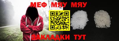 экстази Чебоксары