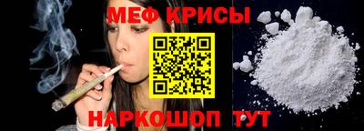 альфа пвп Чапаевск
