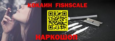 мдма Чебаркуль
