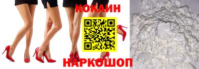 экстази Чебоксары