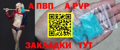 мдма Чебаркуль