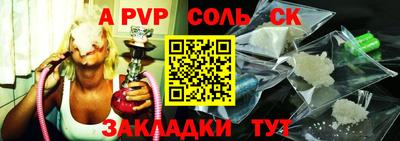 экстази Чебоксары