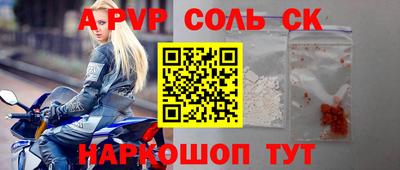 экстази Чебоксары