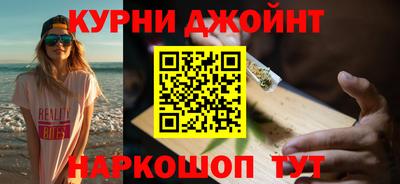 мдма Чебаркуль