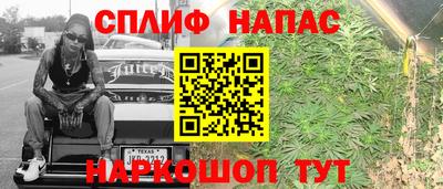 экстази Чебоксары