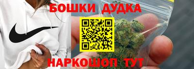 мдма Чебаркуль