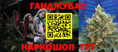 альфа пвп Чапаевск
