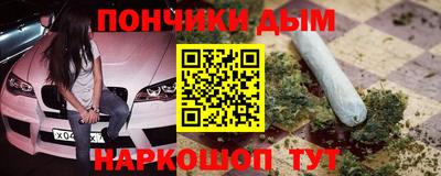 экстази Чебоксары
