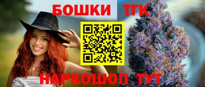 мдма Чебаркуль