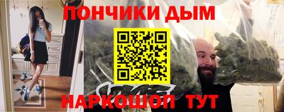 экстази Чебоксары