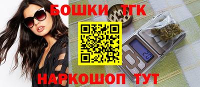 экстази Чебоксары