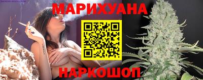 мдма Чебаркуль