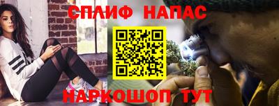 экстази Чебоксары
