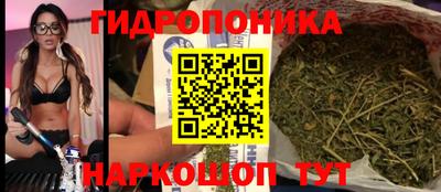 альфа пвп Чапаевск