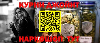 мдма Чебаркуль