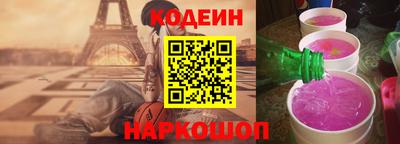 мдма Чебаркуль