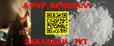 экстази Чебоксары