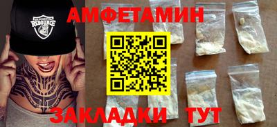 экстази Чебоксары