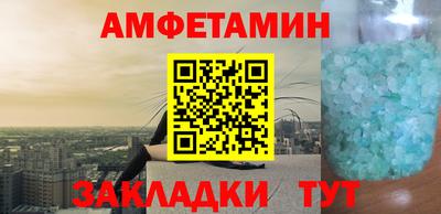 экстази Чебоксары