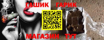 экстази Чебоксары