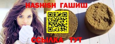 экстази Чебоксары