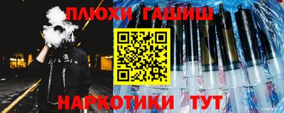 экстази Чебоксары