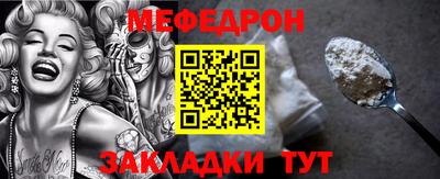 экстази Чебоксары