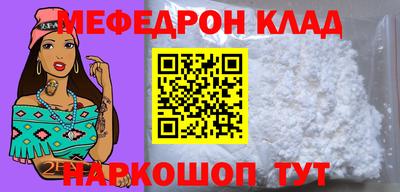 экстази Чебоксары